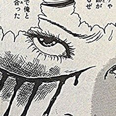 an ink drawing of a woman's face with tears and tears on it