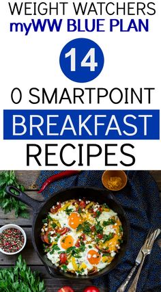 breakfast recipe with eggs and tomatoes in a cast iron skillet on a wooden table