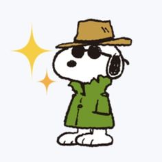 a cartoon dog wearing a hat and green coat with his eyes closed, standing in front of a star