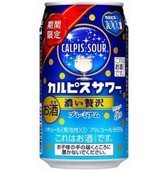 a can of calps - sour drink with japanese writing on the front and bottom