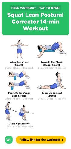 a poster with instructions on how to use the squat lean postural corrector workout