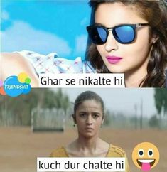 Desi Humour, Funny Jokes In Hindi, Friendship Quotes Funny