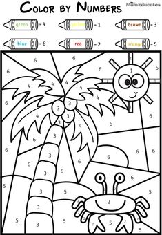 Color by number First Grade Color Art Lesson, Worksheets For Colouring, Fun Worksheets Kindergarten, Color By Numbers Kindergarten, Colour The Numbers Worksheet, Colouring Math Worksheets, Colour According To Numbers, Printable Educational Activities, Colouring Pages With Numbers