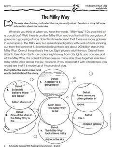 the milky way worksheet for students to practice reading and writing their own words