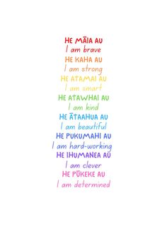 the words are written in different colors and font on a white background with an orange, red