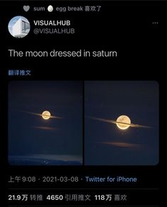 the moon dressed in saturn is seen through an instagramt from china's twitter