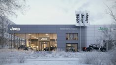 a building with cars parked in front of it and snow on the ground around it