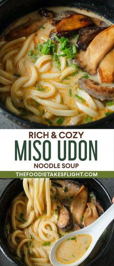 two pictures showing different types of miso udon