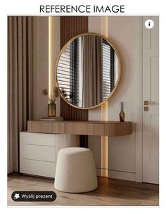 an image of a round mirror on the wall above a dressing table with stools