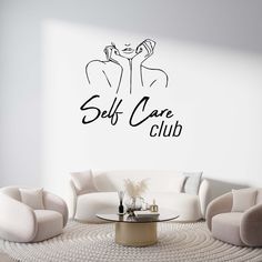 a wall decal with the words self care club in black ink on a white background