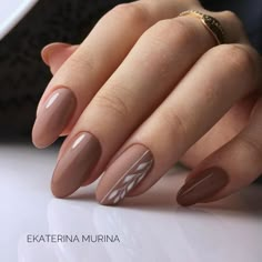 Fall Gel Nails, Simple Gel Nails, Casual Nails, Orange Nails