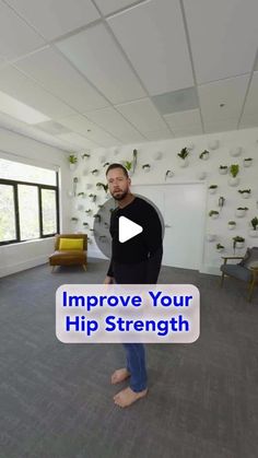 WeShape on Instagram: "One of the best ways to strengthen your hips and knees is to use lateral movement. Here are some great progressions of side-to-side movements that will have your body feeling amazing! Click the link in our bio to try WeShape for free!" Hip Strengthening Exercises For Women, Stretches For Knee Mobility, Strech Excercise Knee, Standing Hip Mobility Exercises, Lady Exercise, Knee And Hip Mobility, Weak Hip Flexors Exercise, Targeted Workouts, Strengthen Hips