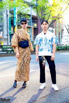 Tokyo Street Styles w/ Tortoiseshell Sunglasses, Animal Print Kimono, LV Sheer Stockings, Prada Bag, Leather Slides & Sneakers – Tokyo Fashion Animal Print Kimono, Dark Blue Shirt, Tortoiseshell Sunglasses, Armani Jacket