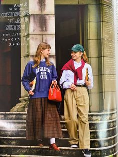 Ivy League Style Women, Uniqlo Style, Chef Clothes, Color Combos Outfit, Creative Clothes, 일본 패션