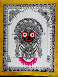 Jagannath Madhubani Painting, Krishna Ji Mandala Art, Puri Jagannath Painting, Jagannath Sketch, Jagannath Mandala Art, Jagannath Painting, Mandala Arts, Lord Jagannath, Easy Mandala Drawing