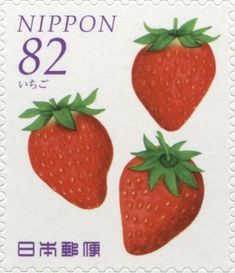 a stamp with three strawberries on it, and the words nippon 822 written in english