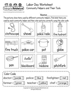 the worksheet for teaching children to read