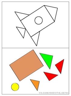 an image of different shapes to be colored