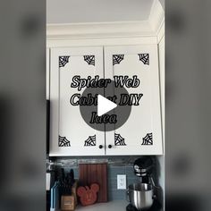 a kitchen cabinet with the words spider web cabb diy in black and white