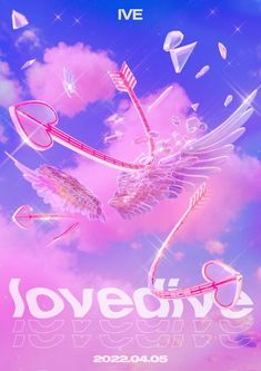 the poster for love drive is shown in pink, blue and purple colors with white letters