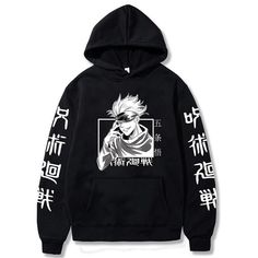 PRICES MAY VARY. High-Quality Material: Made with premium cotton, this Ryomen Sukuna anime clothing ensures durability and comfort for long-lasting wear. Casual Cartoon Graphic Hoodie: Perfect for fans of Gojou Satoru, Fushiguro Megumi, Kugisaki Nobara, Ryoumen Sukuna, Inumaki Togem Nanami Kento, this hoodie features a stylish and trendy design. Perfect Gift: This novelty hoodie makes an ideal role-playing costume gift for your best friend, boyfriend, or family member. Suitable for Halloween, Co Hip Hop Hoodies, Unique Skirts, Street Jeans, Anime Uwu, Loose Hoodie, Anime Clothes, Style Hip Hop, Chill Outfits, Short T Shirt