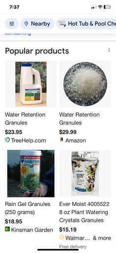 an image of some products that are for sale on the app store page, which is displayed