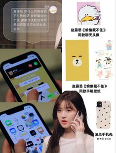 an advertisement for cell phones with cartoon characters on the screen and in english, chinese or japanese