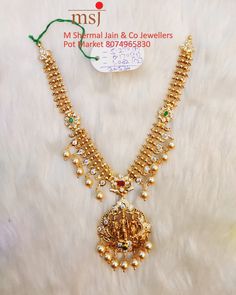 Light Weight Mango Haram Designs, 30 Grams Gold Necklace Designs, 30grams Gold Necklace Designs, 50grams Gold Haram, Mini Haram, Nakshi Necklace, Gold Stone Necklace