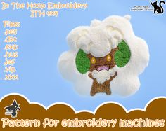 a stuffed animal with green leaves on it's head is featured in the hoop embroidery kit