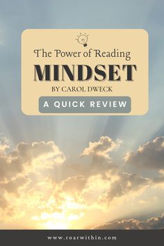 the power of reading mindset by carol dweck