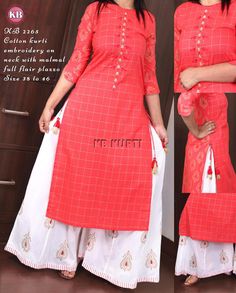 Palazo Kurti, Kurti Sleeves, Choli Dress, Kurti Sleeves Design, Best Pic, Palazzo Suit, Sharara Suit