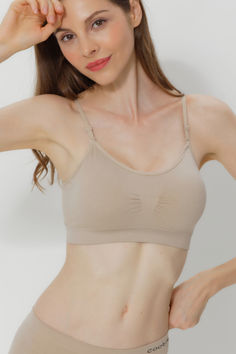 When you don’t want the bra to show under clothes, a t-shirt bra is a perfect choice. A perfect, supportive fit for that special feeling and look all day long. Scoop Neck Bra With Built-in Support, Scoop Neck Seamless Bra, Full Coverage Shaping Seamless Sports Bra, Full Coverage Shaping Sports Bra With Seamless Construction, Seamless Shapewear Nursing Bra, Fitted Seamless Nursing Bra, Fitted Seamless Nursing Bra No-show, Seamless Shapewear Bra, Seamless Shaping Sports Bra As Shapewear