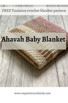 a blanket with the words ahavah baby blanket written in black and white on it