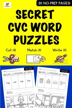 the secret cvc word puzzles is shown in front of a yellow background with black and white images