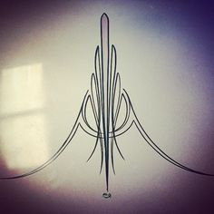 a drawing of a plant with long thin lines on the side of it's wall