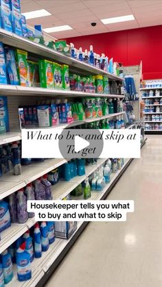 a grocery store aisle filled with lots of products