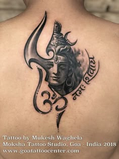 Shiva Tattoo by Mukesh Waghele at MOKSHA TATTOO STUDIO , (Goa,India) Shiva Tandav Tattoo Design, Shiva Tandav Tattoo, Shiva Tattoo On Chest, Shiva With Trishul Tattoo, Hinduism Tattoos, Tattoo Designs On Chest, Moksha Tattoo, Lord Shiva Tattoo Design, Shiva Tattoo Ideas