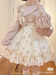 xiaohongshu • fashion blog • pink lolita • lolita fashion Cute Japanese Dresses Kawaii, Kawaii Outfit Inspiration, Frilly Pink Outfits, Cottage Core Modern Outfits, Cute Aesthetic Fashion, Cute Kawaii Dresses, Frilly Outfits Aesthetic, Cute Frilly Dresses, Cute Pink Aesthetic Outfits