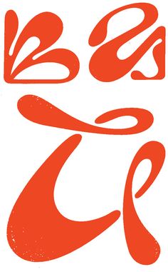 an orange and white logo with the letter e on it