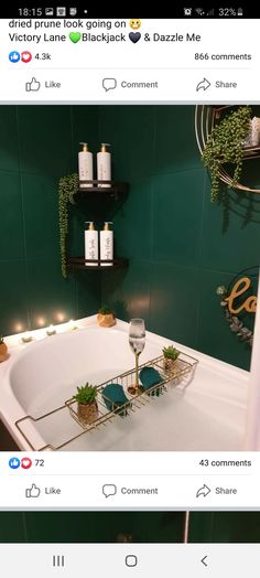 two screenshots of a bathroom with green walls and white bathtub in the middle