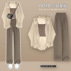 Color Combos Outfit, Everyday Casual Outfits, Korean Casual Outfits, Modest Dresses Casual, Trendy Outfits For Teens, Everyday Fashion Outfits, Casual Day Outfits, Quick Outfits, Easy Trendy Outfits