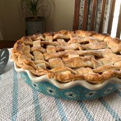 a freshly baked pie sitting on top of a table