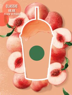 an apple drink with peaches around it