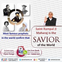 an advertisement for savor of the world with pictures of people and words on it