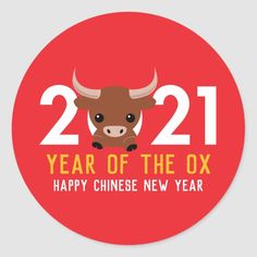 the year of the ox sticker