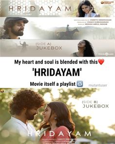 Music malayalam templates Pranav Mohanlal, Heart Soul, Writing, Quotes, Movie Posters, Music, Film Posters