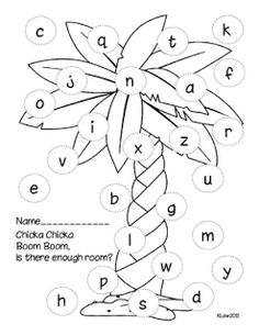 a palm tree with letters and numbers for the letter e in it's center