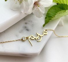 "This dainty Persian name necklace (Farsi Name Necklace Gold, Iranian Necklace for Women) is perfect personalised gift for a Muslim mother, daughter, sister, grandma or mom birthday! Also, this  Persian name necklace would make a great gift for a bride, bridesmaid, grandma, girlfriend, best friend, baby shower, anniversary, wedding, engagement, graduation, valentine's day, bridal shower! Dainty, Farsi name necklace has been produced with high quality  925k solid silver and available in silver, gold, and rose gold colour. You can add a birthstone to your  jewelry and make it more special. Our personalised name necklace comes with a 1.5 inch extension chain. If you order the bracelet for 16 inches, you can adjust the length up to 17.5 inches. FEATURES: * chain in different lengths * great fo Name Necklace With Adjustable Chain As Gift For Mom, Mother's Day Gift Name Necklace With Adjustable Chain, Customized Dainty Necklace As A Gift For Her, Adjustable Engraved Name Necklace Gift, Adjustable Engraved Name Necklace For Gift, Elegant Name Necklace With Adjustable Chain For Mom, Name Necklace Gift For Her, Dainty Custom Necklace With Adjustable Chain As Gift, Custom Nameplate Necklace With Adjustable Chain As Gift