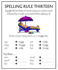 a worksheet for spelling the words that are in english and spanish, with an image of a person laying on a beach chair