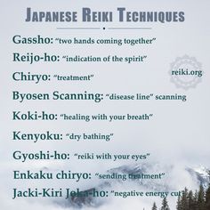 Reiki Business, What Is Reiki, Reiki Therapy, Energy Therapy, Spiritual Psychology